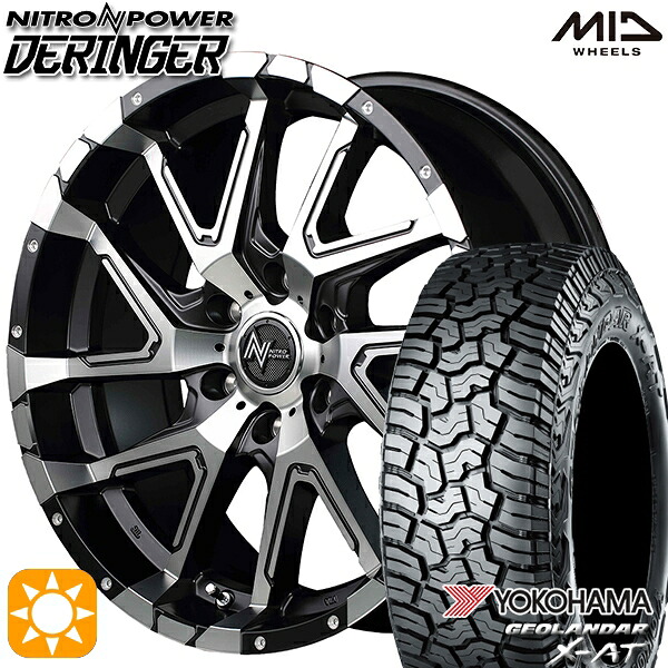 265/70R17 ヨコハマ ジオランダー X-AT G016 MID ナイトロパワー デリンジャー BMA 17インチ 8.0J 6H139.7 サマータイヤホイールセット