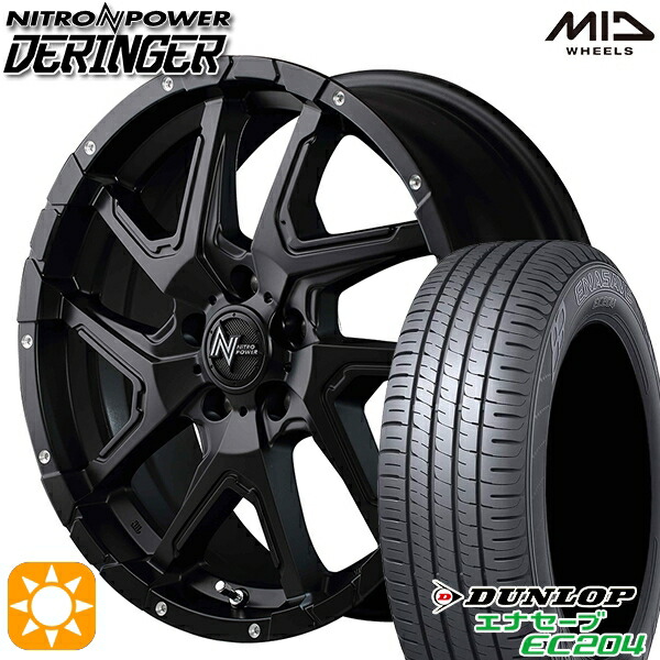 225/45R18 95W XL ダンロップ エナセーブ EC204 MID ナイトロパワー デリンジャー SBK 18インチ 7.0J 5H114.3 サマータイヤホイールセット