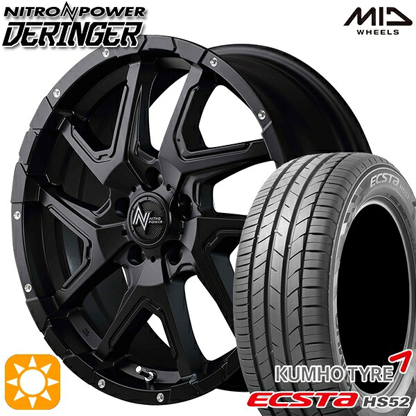 215/60R17 100V XL クムホ エクスタ HS52 MID ナイトロパワー デリンジャー SBK 17インチ 7.0J 5H114.3 サマータイヤホイールセット