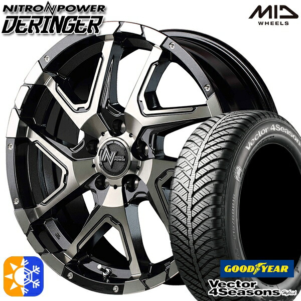 215/60R17 96H グッドイヤー ベクター フォーシーズンズ MID ナイトロパワー デリンジャー SBM 17インチ 7.0J 5H114.3 オールシーズンタイヤホイールセット