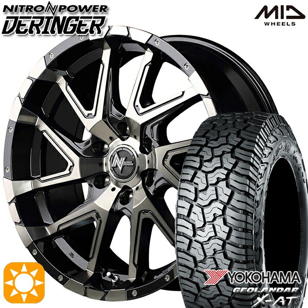 265/70R17 ヨコハマ ジオランダー X-AT G016 MID ナイトロパワー デリンジャー SBM 17インチ 8.0J 6H139.7 サマータイヤホイールセット
