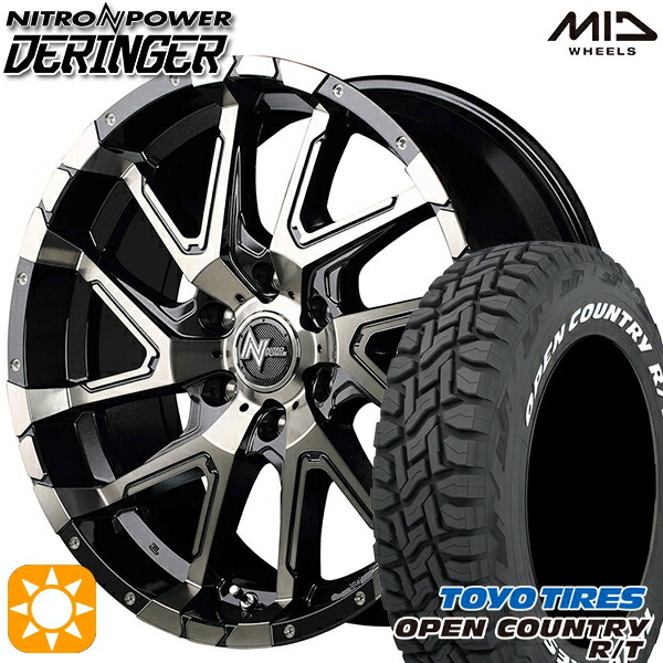 265/65R17 112Q トーヨー オープンカントリー R/T ホワイトレター MID ナイトロパワー デリンジャー SBM 17インチ 8.0J 6H139.7 サマータイヤホイールセット