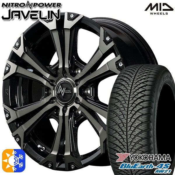 215/70R16 100H ヨコハマ ブルーアース 4S AW21 MID ナイトロパワー ジャベリン BMA 16インチ 6.5J 6H139.7 オールシーズンタイヤホイールセット