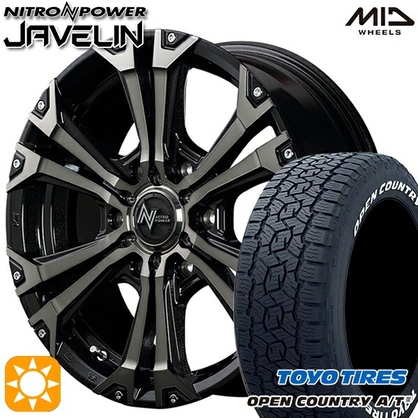 楽天市場】【ESSEX/エセックス】 ホイール EX 15インチ ハイエース