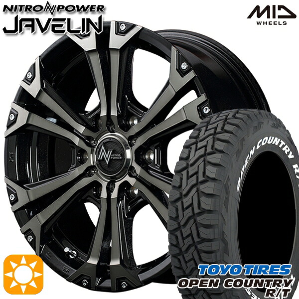 265/65R17 112Q トーヨー オープンカントリー R/T ホワイトレター MID ナイトロパワー ジャベリン BMA 17インチ 8.0J 6H139.7 サマータイヤホイールセット 124,750円
