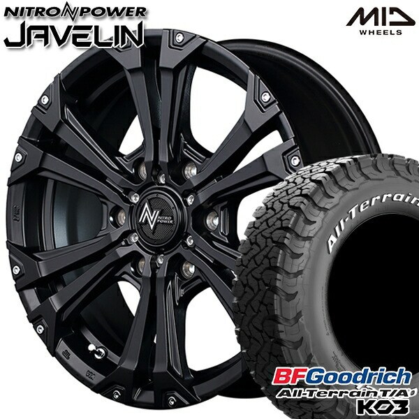 265/70R17 118/115S RWL BFグッドリッチ オールテレーン T/A KO3 MID ナイトロパワー ジャベリン SBK 17インチ 8.0J 6H139.7 サマータイヤホイールセット