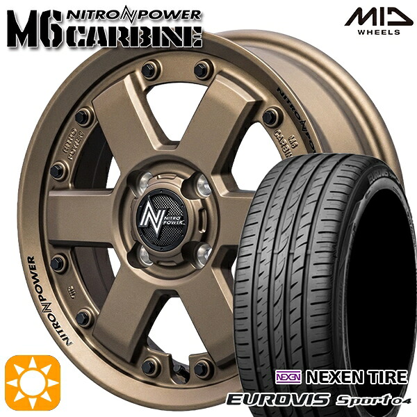 165/60R14 75H ロードストーン ユーロビズ Sport 04 MID ナイトロパワー M6カービン DBR 14インチ 4.5J 4H100 サマータイヤホイールセット