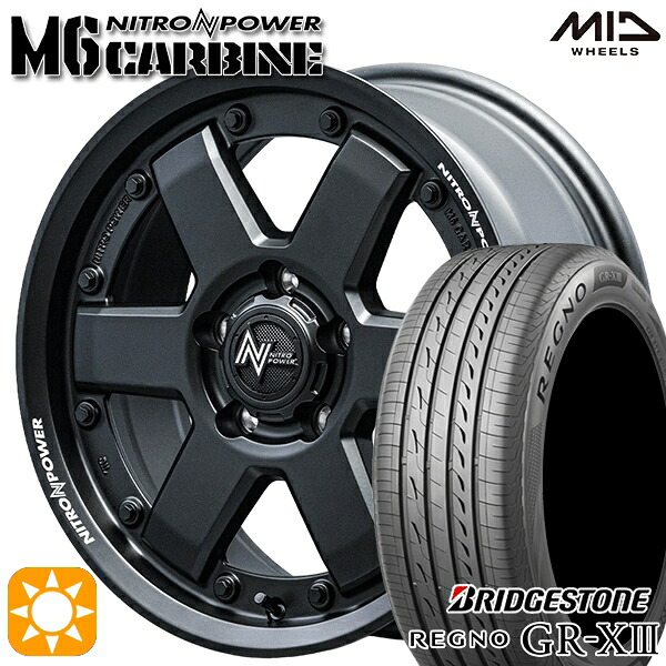 エスティマ ヤリスクロス 215/60R16 95V ブリヂストン レグノ GRX3 MID ナイトロパワー M6カービン GBK 16インチ 7.0J 5H114.3 サマータイヤホイールセット 105,450円