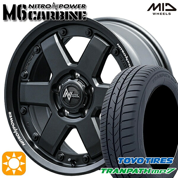 215/60R16 95H トーヨー トランパス mp7 MID ナイトロパワー M6カービン GBK 16インチ 7.0J 5H114.3 サマータイヤホイールセット｜タイヤホイール激安王国 90,145円