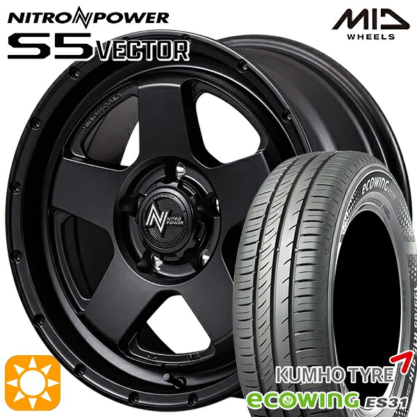 ソリオ タフト 165/65R15 81H クムホ エコウィング ES31 MID ナイトロパワー S5ベクター BBK 15インチ 4.5J 4H100 +45 サマータイヤホイールセット|タイヤホイール激安王国