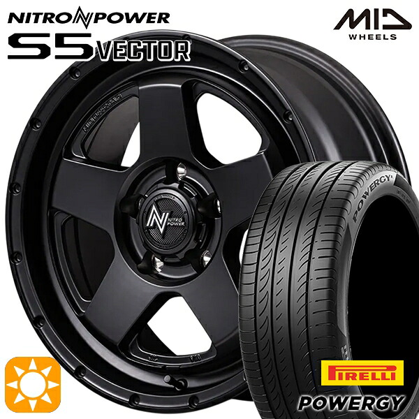 N-BOX ウェイク 165/55R15 75H ピレリ パワジー MID ナイトロパワー S5ベクター BBK 15インチ 4.5J 4H100 +45 サマータイヤホイールセット|タイヤホイール激安王国