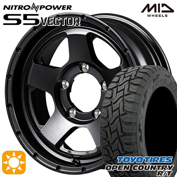 ジムニーJB23/64 215/70R16 100Q トーヨー オープンカントリー R/T MID ナイトロパワー S5ベクター BBK 16インチ 5.5J 5H139.7 +20 サマータイヤホイールセット｜タイヤホイール激安王国 90,398円