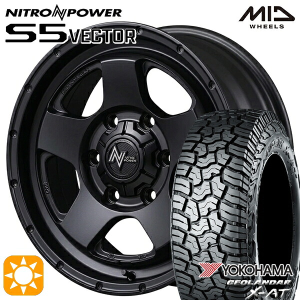 200系ハイエース 215/70R16 100/97Q ヨコハマ ジオランダー X-AT G016 MID ナイトロパワー S5ベクター BBK 16インチ 6.5J 6H139.7 +38 サマータイヤホイールセット|タイヤホイール激安王国