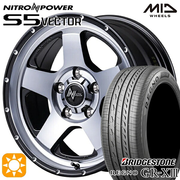 ハスラー ソリオ 165/60R15 77H ブリヂストン レグノ GRX3 MID ナイトロパワー S5ベクター SSM 15インチ 4.5J 4H100 +45 サマータイヤホイールセット|タイヤホイール激安王国