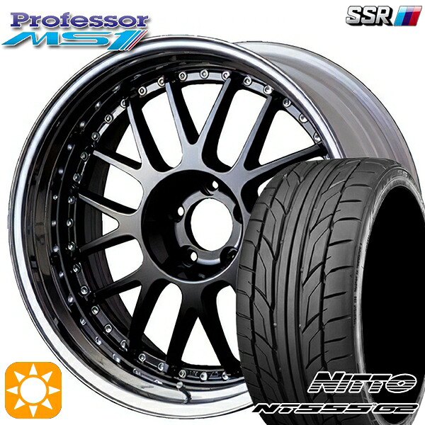 215/45R18 93Y XL ニットー NT555 G2 SSR プロフェッサー MS1 ブラック 18インチ 7.0J 5H114.3 新品 サマータイヤホイール 4本セット 送料無料