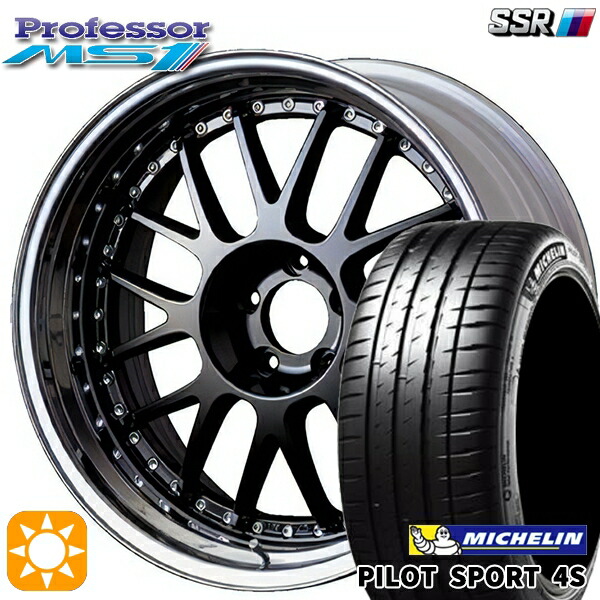215/35R18 (84Y) XL ミシュラン パイロットスポーツ 4S SSR プロフェッサー MS1 ブラック 18インチ 7.0J 5H114.3 新品 サマータイヤホイール 4本セット 送料無料