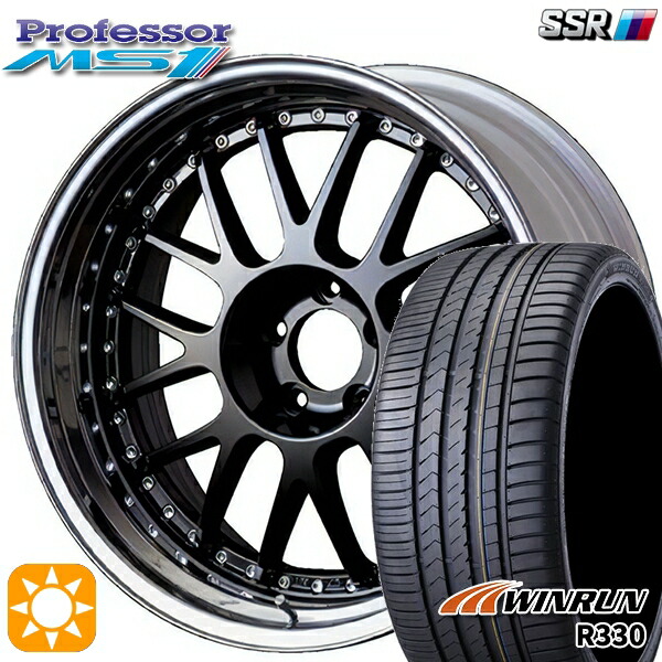 225/35R20 93W XL ウィンラン R330 SSR プロフェッサー MS1 ブラック 20インチ 8.5J 5H114.3 新品 サマータイヤホイール 4本セット 送料無料|タイヤホイール激安王国