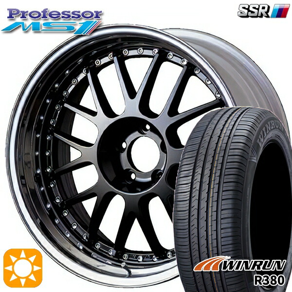 225/60R18 104V XL ウィンラン R380 SSR プロフェッサー MS1 ブラック 18インチ 7.0J 5H114.3 新品 サマータイヤホイール 4本セット 送料無料