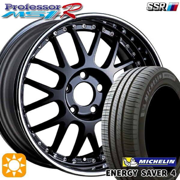 195/50R16 88V XL ミシュラン エナジーセイバー4 SSR プロフェッサー MS1R フラットブラック 16インチ 6.0J 4H100 サマータイヤホイールセット