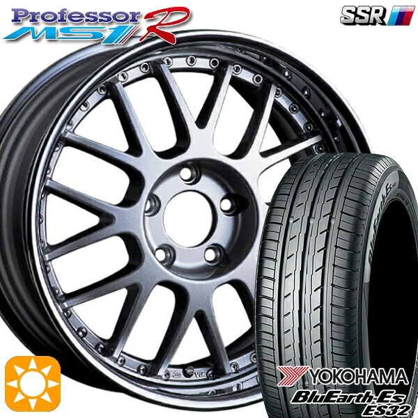 205/40R17 84V XL ヨコハマ ブルーアース ES32 SSR プロフェッサー MS1R シルバー 17インチ 6.0J 4H100 サマータイヤホイールセット