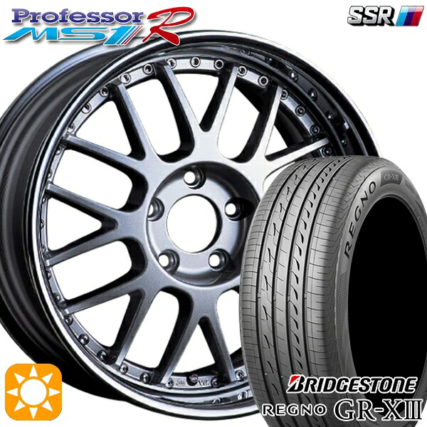 アクア デミオ ノート 195/55R16 91V XL ブリヂストン レグノ GRX3 SSR プロフェッサー MS1R シルバー 16インチ 6.0J 4H100 サマータイヤホイールセット 148,850円