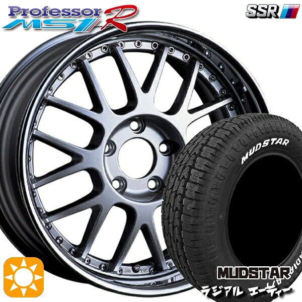 215/65R16 109/107L マッドスター ラジアル A/T ホワイトレター SSR プロフェッサー MS1R シルバー 16インチ 6.0J 4H100 サマータイヤホイールセット｜タイヤホイール激安王国