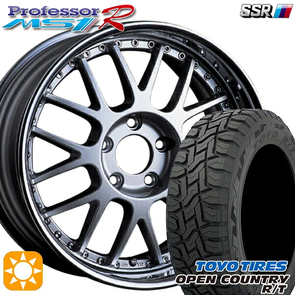 アクア クロスビー 175/60R16 82Q トーヨー オープンカントリー R/T SSR プロフェッサー MS1R シルバー 16インチ 6.0J 4H100 サマータイヤホイールセット｜タイヤホイール激安王国