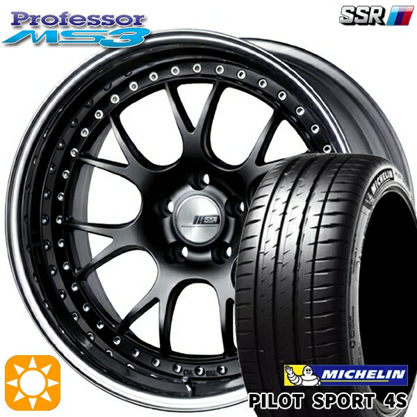 215/35R18 (84Y) XL ミシュラン パイロットスポーツ 4S SSR プロフェッサー MS3 フラットブラック 18インチ 7.0J 5H114.3 新品 サマータイヤホイール 4本セット 送料無料