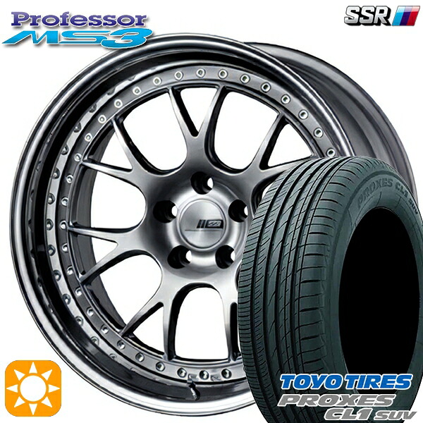 225/45R19 96W トーヨー プロクセス CL1 SUV SSR プロフェッサー MS3 チタンシルバー 19インチ 8.0J 5H114.3 新品 サマータイヤホイール 4本セット 送料無料|タイヤホイール激安王国