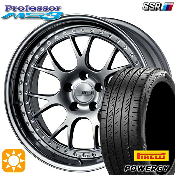 245/35R20 95Y XL ピレリ パワジー SSR プロフェッサー MS3 チタンシルバー 20インチ 8.5J 5H114.3 新品 サマータイヤホイール 4本セット 送料無料|タイヤホイール激安王国