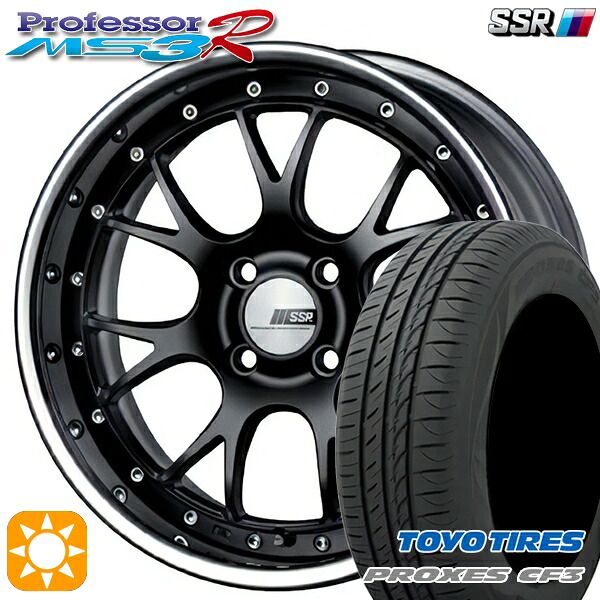 アクア デミオ ノート 195/55R16 91V XL トーヨー プロクセス CF3 SSR プロフェッサー MS3R フラットブラック 16インチ 6.0J 4H100 サマータイヤホイールセット