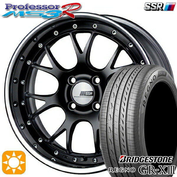 マツダ2 ノート 205/45R17 88W XL ブリヂストン レグノ GRX3 SSR プロフェッサー MS3R フラットブラック 17インチ 6.0J 4H100 サマータイヤホイールセット
