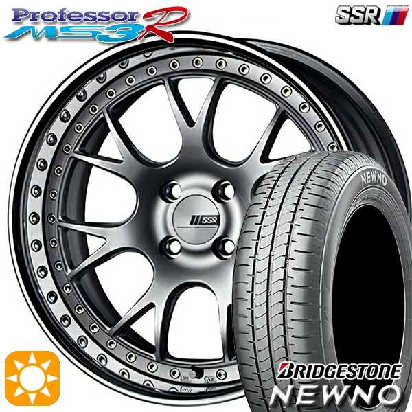 185/55R16 83V ブリヂストン ニューノ SSR プロフェッサー MS3R シルバー 16インチ 6.0J 4H100 サマータイヤホイールセット|タイヤホイール激安王国