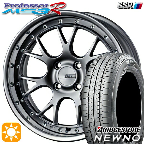 185/55R16 83V ブリヂストン ニューノ SSR プロフェッサー MS3R チタンシルバー 16インチ 6.0J 4H100 サマータイヤホイールセット｜タイヤホイール激安王国 163,000円