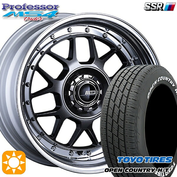 215/70R16 100H トーヨー オープンカントリー H/T2 WL SSR プロフェッサー MS4 アンダー プリズムダークガンメタ 16インチ 6.0J 4H100 サマータイヤホイールセット