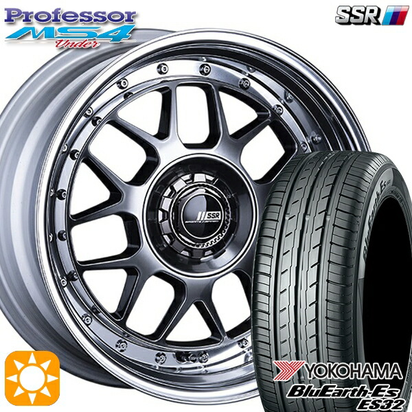 4/10ﾎﾟｲﾝﾄ10倍★175/60R16 82H ヨコハマ ブルーアース ES32 SSR プロフェッサー MS4 アンダー チタンシルバー 16インチ 6.0J 4H100 サマータイヤホイールセット