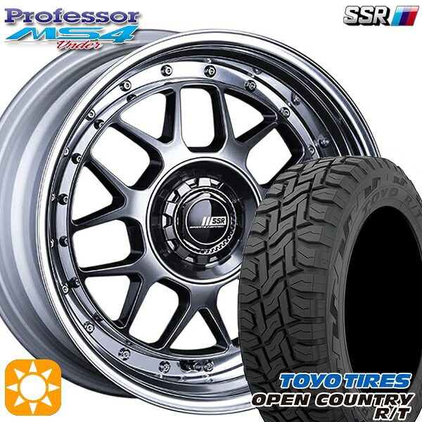 アクア クロスビー 175/60R16 82Q トーヨー オープンカントリー R/T SSR プロフェッサー MS4 アンダー チタンシルバー 16インチ 6.0J 4H100 サマータイヤホイールセット