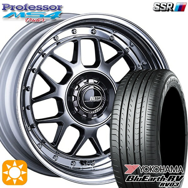 4/10ﾎﾟｲﾝﾄ10倍★175/60R16 82H ヨコハマ ブルーアース RV03 SSR プロフェッサー MS4 アンダー チタンシルバー 16インチ 6.0J 4H100 サマータイヤホイールセット