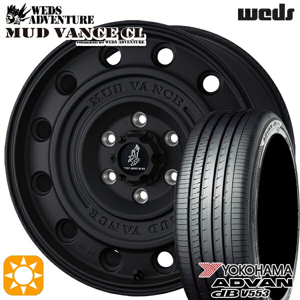 ヤリスクロス 215/60R16 95V ヨコハマ アドバンデシベル V553 ウェッズ マッドヴァンスCL FB 16インチ 7.0J 5H114.3 +35 サマータイヤホイールセット|タイヤホイール激安王国