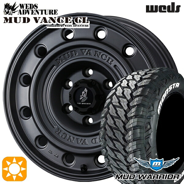 デリカD5 235/70R16 104/101Q LT RWL モンスタ マッドウォーリアー ウェッズ マッドヴァンスCL MG 16インチ 7.0J 5H114.3 +35 サマータイヤホイールセット｜タイヤホイール激安王国