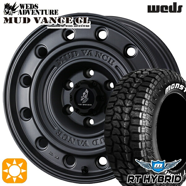 JEEPラングラー 265/70R17 121/118Q RWL モンスタ RTハイブリッド ホワイトレター ウェッズ マッドヴァンスCL MG 17インチ 8.0J 5H127 +38 サマータイヤホイールセット|タイヤホイール激安王国