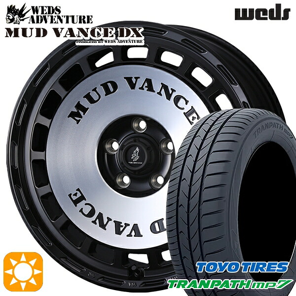 20/30系アルヴェル 235/50R18 101V トーヨー トランパス mp7 ウェッズ マッドヴァンスDX MBP 18インチ 7.5J 5H114.3 +35 サマータイヤホイールセット|タイヤホイール激安王国