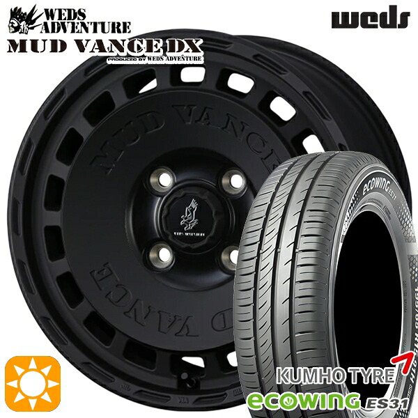 ソリオ タフト 165/65R15 81H クムホ エコウィング ES31 ウェッズ マッドヴァンスDX FMB 15インチ 4.5J 4H100 +45 サマータイヤホイールセット|タイヤホイール激安王国