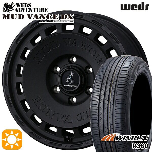 10系シエンタ 185/65R15 88H ウィンラン R380 ウェッズ マッドヴァンスDX FMB 15インチ 6.0J 5H100 +40 サマータイヤホイールセット|タイヤホイール激安王国