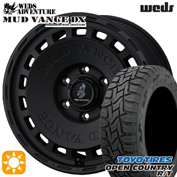 200系ハイエース 215/70R16 100Q ※車検非対応 トーヨー オープンカントリー R/T ウェッズ マッドヴァンスDX FMB 16インチ 6.5J 6H139.7 +38 サマータイヤホイールセット｜タイヤホイール激安王国