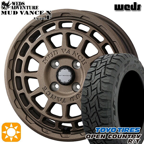 4/10ﾎﾟｲﾝﾄ10倍★N-BOX 155/65R14 75Q トーヨー オープンカントリー R/T Weds マッドヴァンス X タイプF フリントブロンズ 14インチ 4.5J 4H100 サマータイヤホイールセット