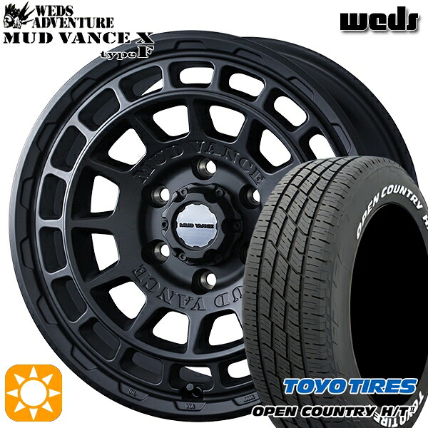 C-HR カローラクロス 215/60R17 96H トーヨー オープンカントリー H/T2 WL Weds マッドヴァンス X タイプF フルマットブラック 17インチ 7.0J 5H114.3 サマータイヤホイールセット|タイヤホイール激安王国