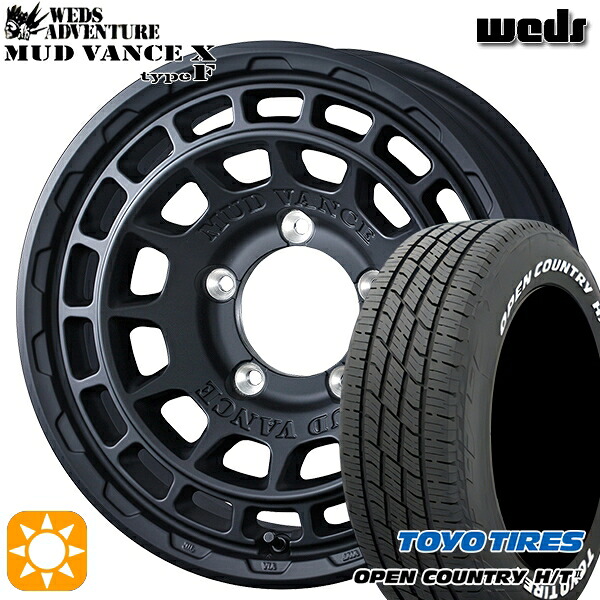 215/70R16 100H トーヨー オープンカントリー H/T2 WL Weds マッドヴァンス X タイプF フルマットブラック 16インチ 6.0J 5H139.7 サマータイヤホイールセット