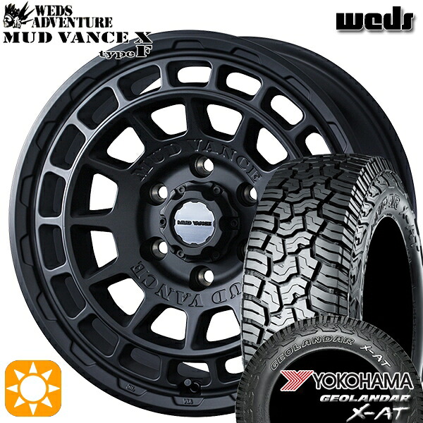 200系ハイエース 215/65R16 109/107Q ヨコハマ ジオランダー X-AT G016 OWL Weds マッドヴァンス X タイプF フルマットブラック 16インチ 6.5J 6H139.7 サマータイヤホイールセット|タイヤホイール激安王国