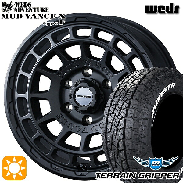 プラド 265/70R17 115T モンスタ テレーングリッパー Weds マッドヴァンス X タイプF フルマットブラック 17インチ 8.0J 6H139.7 サマータイヤホイールセット